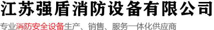 新鄉(xiāng)市新源環(huán)保科技有限公司